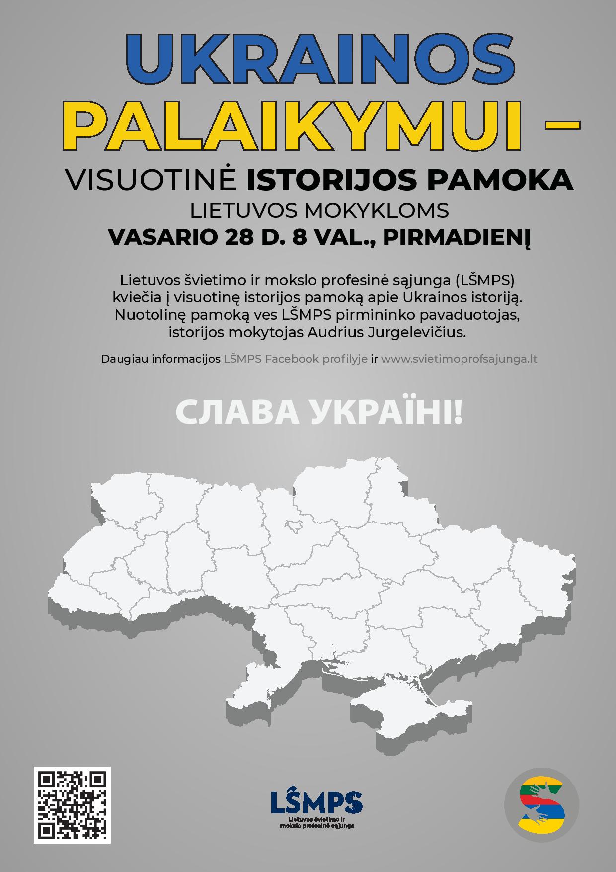 LŠMPS renginys Ukrainos palaikymui-page-001